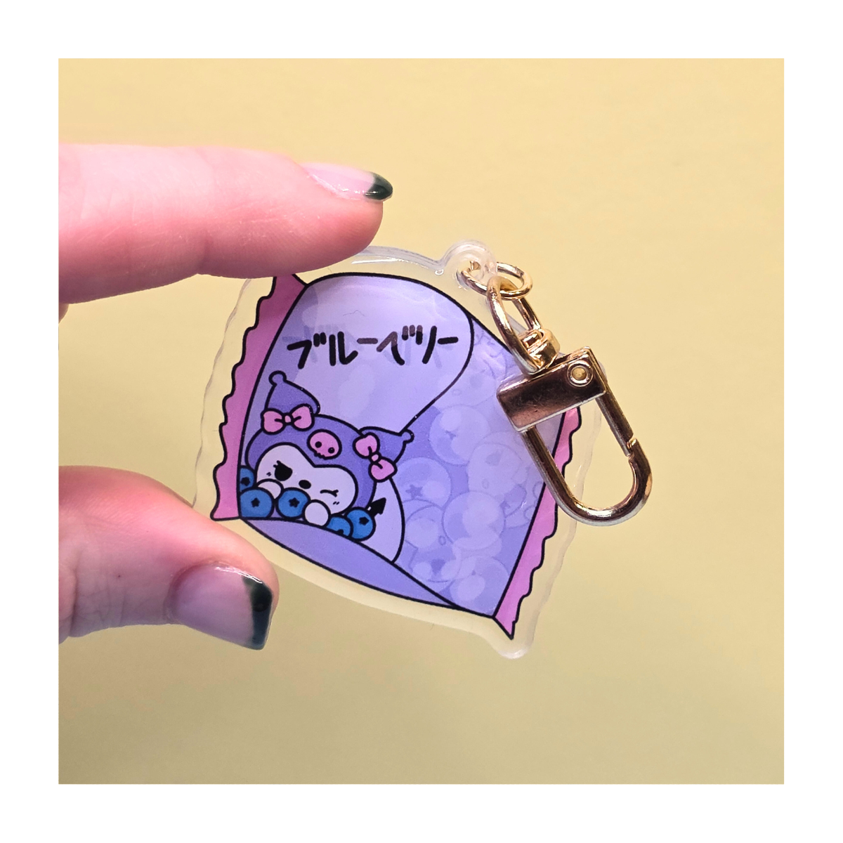 Kuromi Gummies Acrylic Keychains