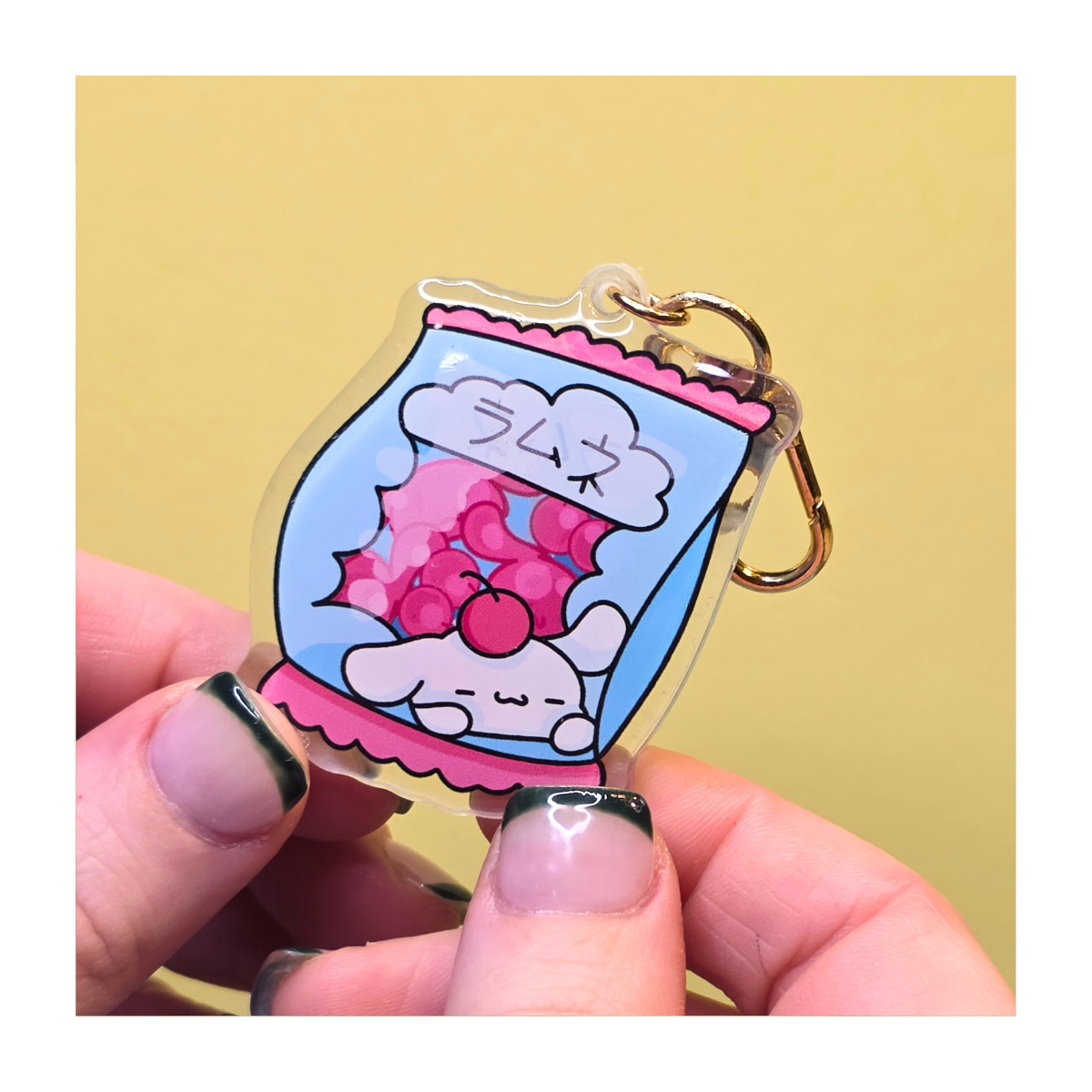 Cinnamonroll Gummies Acrylic Keychains