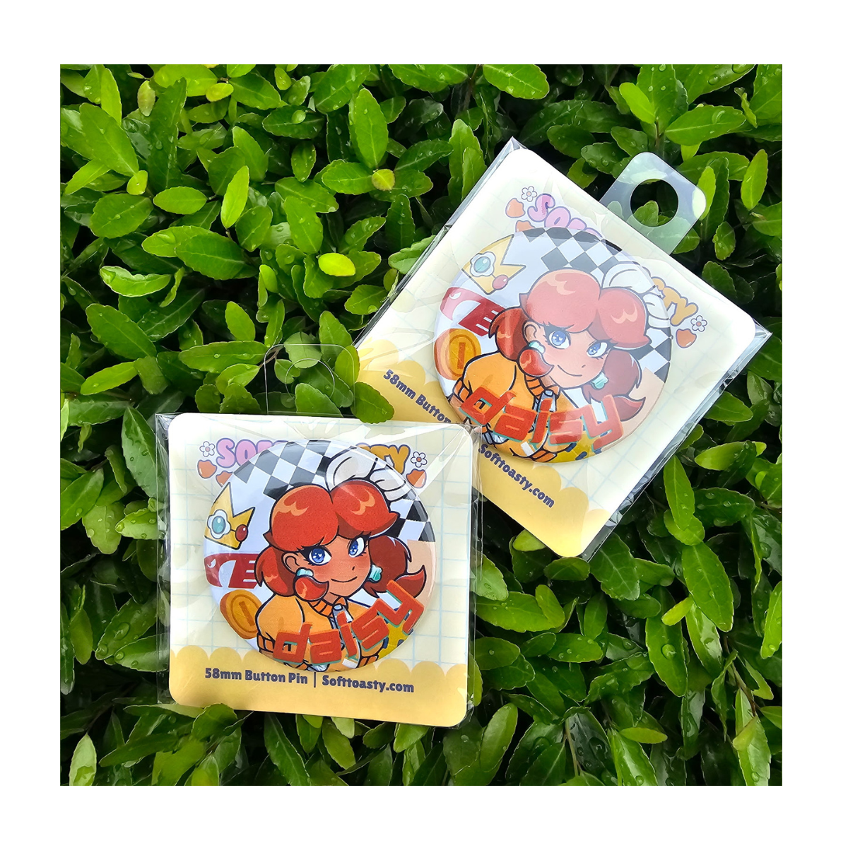 Princess Kart Touring Outfits Button